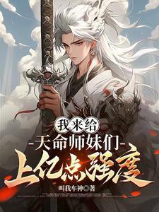 师兄