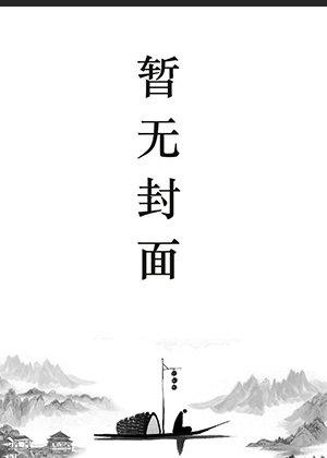 苏卿卿荣阳公主叫什么名字