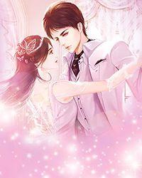 婚过去后